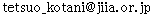mail-en_tetsuo_kotani.gif mail-en_tetsuo_kotani.gif