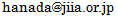 mail_hanada.gif mail_hanada.gif