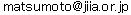 mail_matsumoto.gif mail_matsumoto.gif
