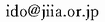 mail_yuko_ido.png mail_yuko_ido.png