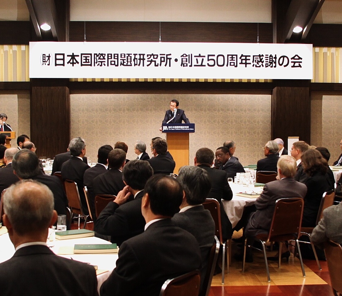 ABOUT US | JIIA -The Japan Institute Of International Affairs-